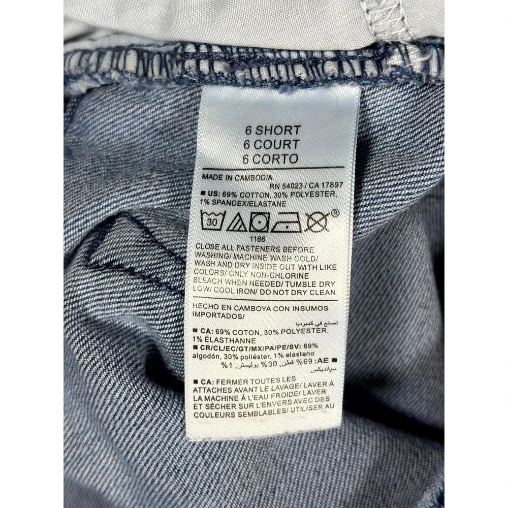 Old Navy Jeans Women's 6 Blue Denim Ultra High Rise Skinny Leg Grunge Streetwear